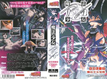 黑丝一区二区-片花高清电影大全在线-果漾AV