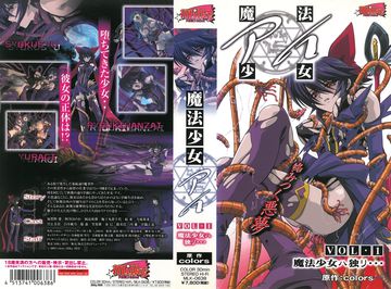 日韩国产欧美精品-完整版免费在线观看-奶樱AV