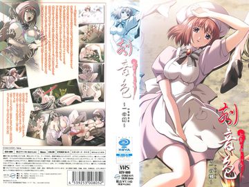 国产精品国产三级国产普通话3-手机电影全集在线观看-恋恋AV