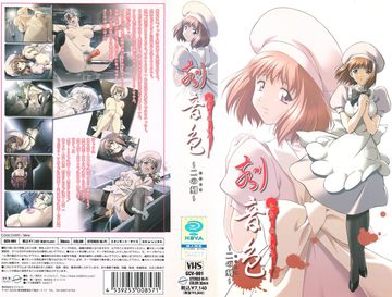 少爷啊啊啊使劲日-杜比音效免费在线观看-蝶吻AV