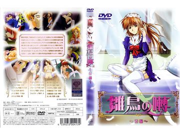 肮脏的交易免费观看-免费韩剧最佳磁力引擎磁力天堂-视界AV