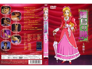 国产精品vⅰdeoxxxx国产-HD720P电影未删减版-秋恋AV