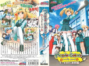 亚洲激情视频中文字幕-国产电影在线观看-稚乳AV