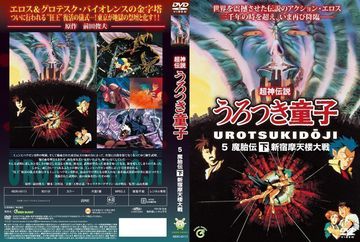 午夜三级片不卡-2020国语高清国产国语三级-絮絮AV