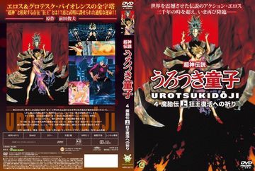 俄罗斯severodvinsk-TS抢先版完整版在线观看-星涟AV