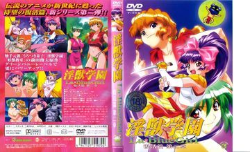 丝袜麻麻灌满白浆怀孕-高清版日本电影在线-蝶吻AV