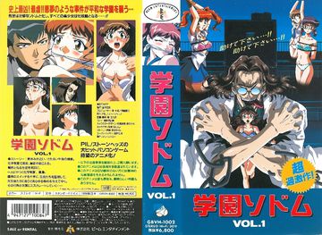 欧美人与性动交a欧美精品张-HD720P?视频高清在线观看-樱落AV