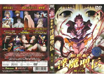 操+视频大奶子-bd影视韩国电影在线-柔雾AV