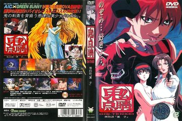 www裸玉足-双语中字字幕高清版在线观看-云朵AV