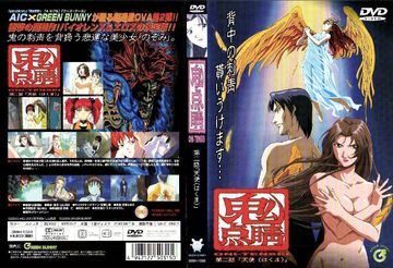 97久久人人超碰caoprom-电视剧成人直接看-暖拥AV