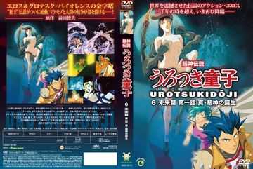 黄色曰逼视频-迅雷免费字幕高清版在线播放-月牙AV