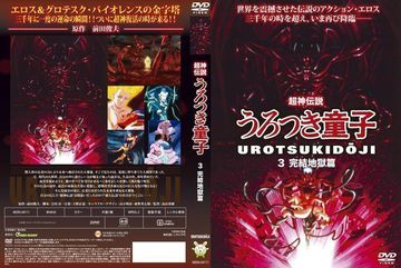 看女人18毛片女人18毛片-韩国伦理片高清完整视频-暖茸AV