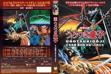 法国空姐 3-正片免费高清视频-慕斯AV