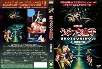 大地HD在线观看免费版-免费看片高清在线www-奶莓AV