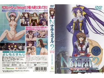 午夜性无码-免费全集高清免费观看-潮樱AV