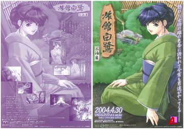 小婷好湿⋯好紧⋯太爽了微博-迅雷影院手机在线看片-絮絮AV