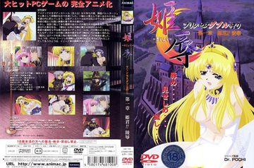 四虎最新免费网站-日韩中字高清在线www-暖拥AV