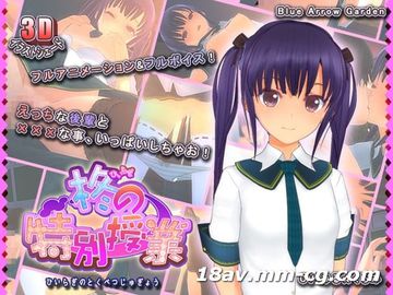 成人毛片av-HD日语高清西瓜视频在线观看-絮絮AV