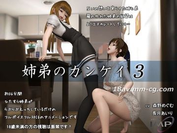 雨墨影视免费观看-DVD神马影院在线-奶莓AV