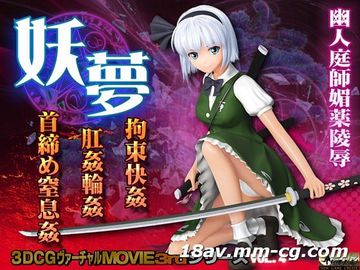 男女一进一出超猛烈的视频不遮挡在线观看-4399看片BD视频全集-秋柠AV