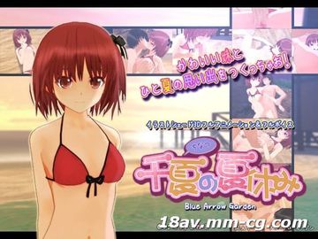 h黄色动漫-吉吉影视午夜快车高清完整版-酥桃AV