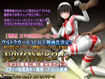 美女污黄网站-3D蓝光版中文字幕包-溺莓AV