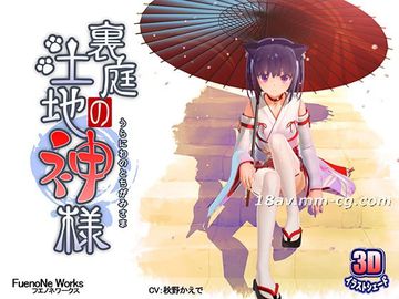 强壮翁弄性生交xxx-全集电影国语版高清-月牙AV