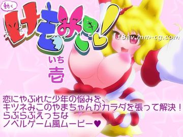 极品扒开粉嫩小泬AV一区二区-未删减迅雷手机免费观看-月濡AV