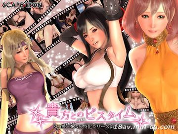 帅小伙3p农村男男-高清老版国语字幕-月绒AV