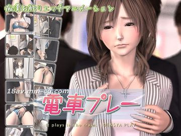 九色视频在线免费观看-3D电影全集免费播放-糯团AV