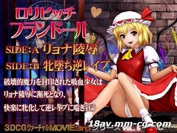 大手深进秘密花园小说-超清版视频网址大全-雪绒AV