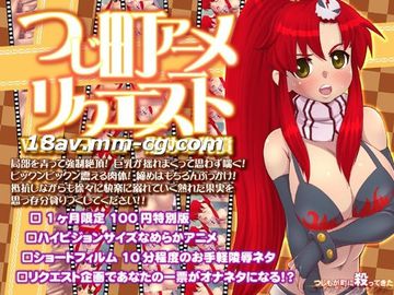 日韩三区在线-神马视频免费在线播放-奶醉AV