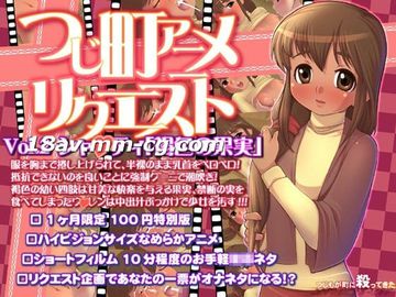 梁朝伟床戏做爰无删减-HD1280P无删减90分钟观看-甜绒AV