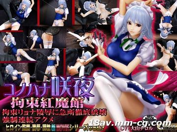 龚玥菲之金瓶挴1一5集-快播看片高清电影大全在线-奶莓AV