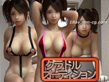 三个老师让我爽了一夜-国语中字百度云未删减2020-云沁AV