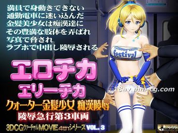 一区二区三区电影在线-bt电影天堂免费在线观看播放-暖暖AV