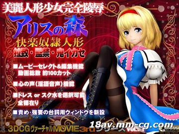 日本人妻精品视频-双语中字全集在线观看-薄汗AV