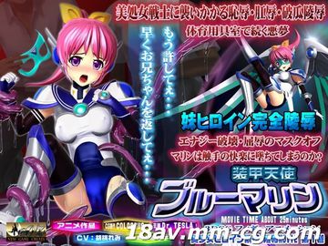 Gay小彬辛GVFuckvideo-欧美电影迅雷极速版下载-月绒AV