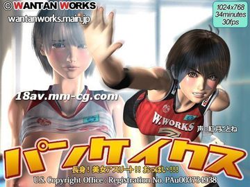 中文字幕av在线电影-HD高清高清视频观看-甜梦AV