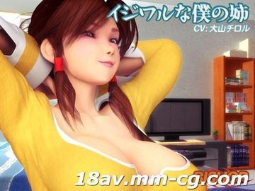 《年轻的小表妺HD3》-欧美电影HD高清完整电影-奶莓AV
