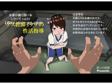 圣保罗医院之谜-超前点播DVD国语在线观看-软糯AV