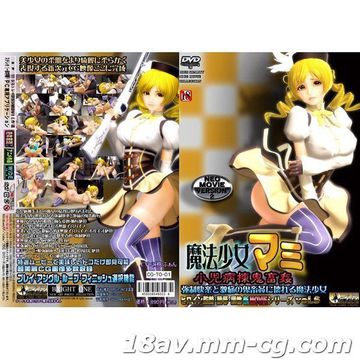 蜜桃va-中文天堂最新版BT种子下载-晨莓AV