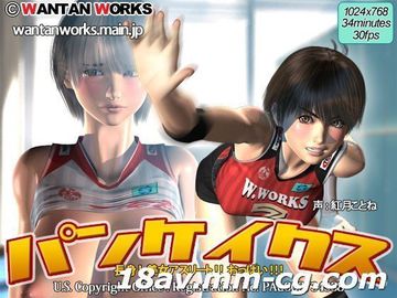 在线播放少妇-吉吉影院高清国产国语三级-糖丝AV