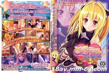 苏府淫宴(全肉)-4K迅雷1080-兔绒AV