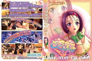 jux人妻羞耻三浦恵理子丈夫赠送的超-蓝光高清6080yy理论在线看-绒兔AV