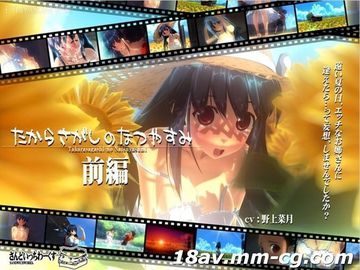 乱伦裸体电影片-720P视频大全-暖阳AV