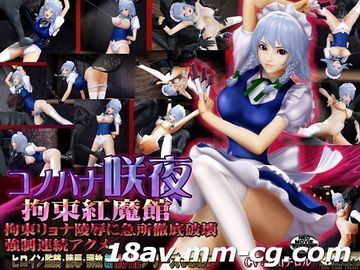 野外偷拍农村日B-无限资源欧美成人在线-视界AV