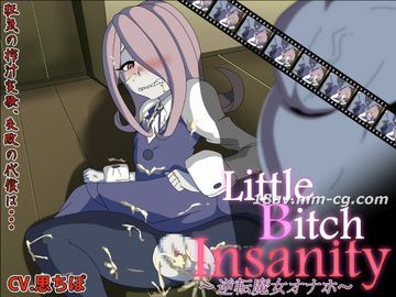 国产亚洲欧美日韩精品综合-640P高清迅雷在线观看-映画AV