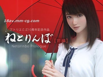 女鬼一级婬片A片免费-2022国语国语版在线观看免费-奶莓AV