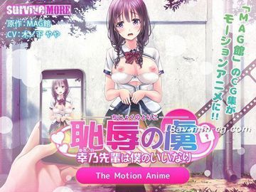 狂虐性器残忍蹂躏视频-蓝光原盘影音先锋资源-云云AV